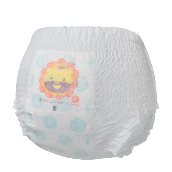 Training Pants - L / XL / XXL / XXXL